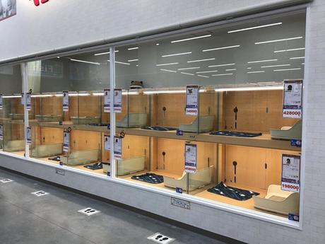 ペットアミ水沢店 ペットショップ販売員の募集詳細